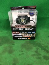 【未使用品】タジマ(Tajima) LED ヘッドライト キープジャスト KJS100A-B47 / ITRTK78SJP4O_画像1