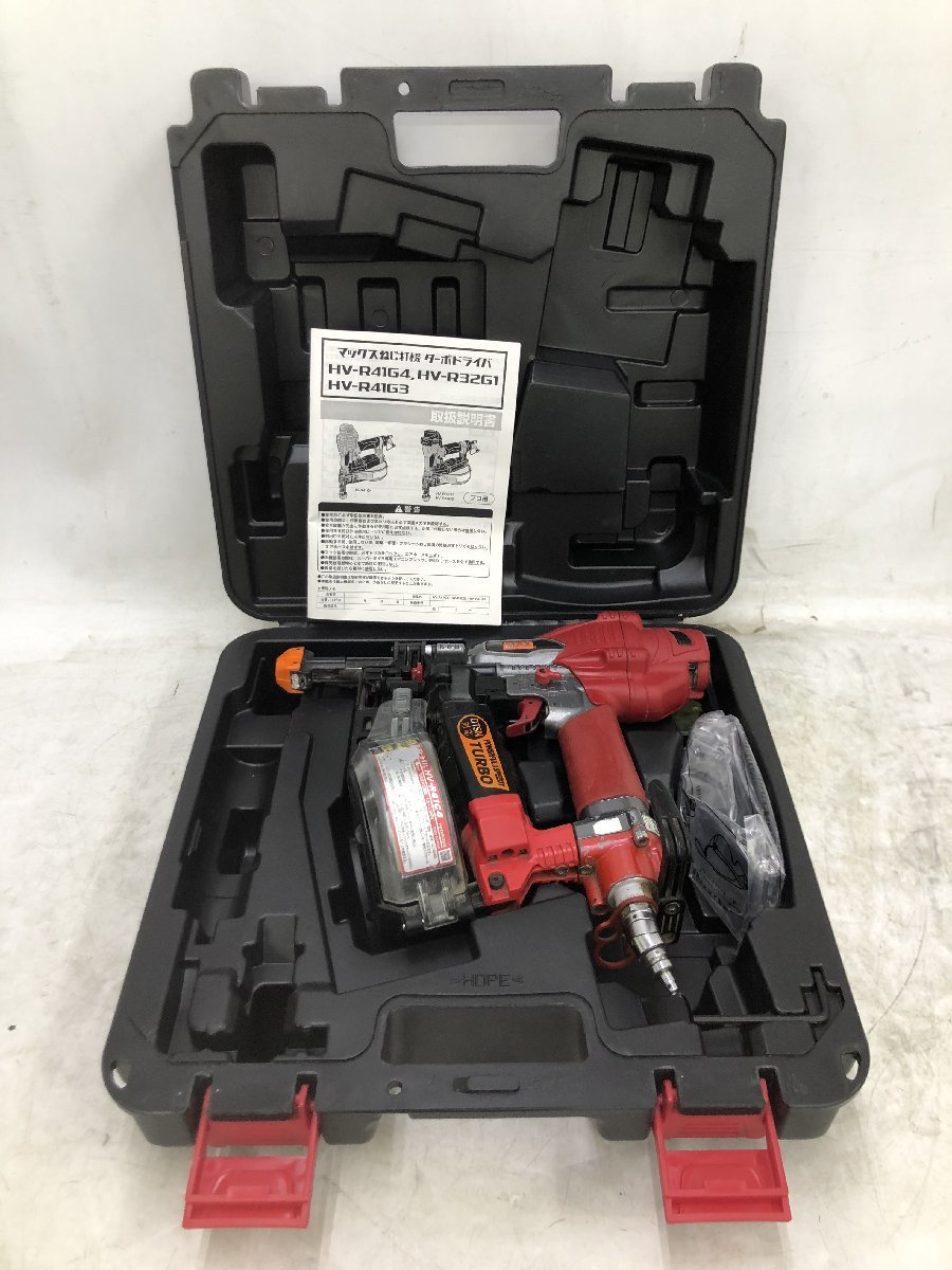 2023年最新】Yahoo!オークション -max ターボドライバー g4の中古品