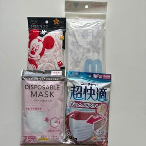 アイリスオーヤマ ユニ・チャーム 不織布マスク　小さめ　4袋 まとめ売り