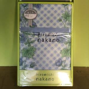 【未使用】綿毛布　シングル　hiromichi nakano　日本ユーテンシル製造　ブルー青系