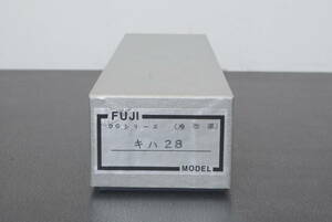 FUJIMODEL フジモデル 国鉄 キハ28 冷改車 キット