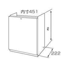 ＜NORITZ＞配管カバー（型番：H68-K450-W）【未使用アウトレット品】_画像7