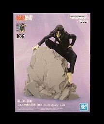 幽☆遊☆白書　DXF　30th Anniversary　フィギュア　戸愚呂兄弟　兄　/　幽遊白書　戸愚呂兄