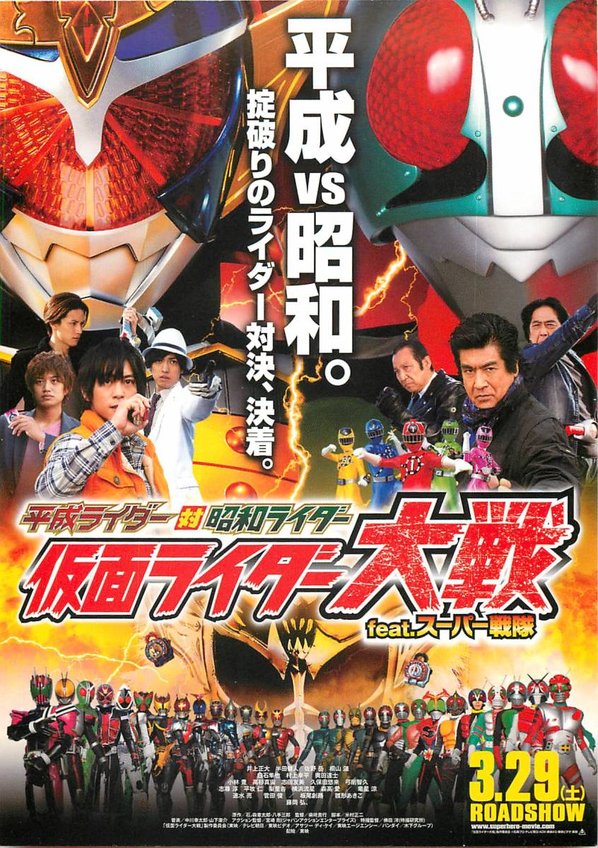 Yahoo!オークション - 特撮 ウルトラマン LPレコード 【戦え