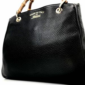 1円 【極美品・希少品】GUCCI グッチ トートバッグ ハンドバッグ バンブー 大容量 ブラック 黒 レザー レディース メンズ