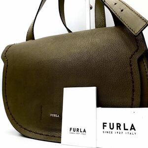 1円 【極美品・入手困難品】FURLA フルラ ショルダーバッグ メッセンジャー ポシェット 大容量 斜めがけ グレージュ レディース メンズ