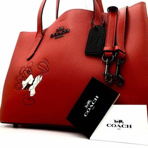 1円 【新品同様・定価12万】コラボ品 COACH コーチ トートバッグ ビジネスバッグ ショルダーバッグ 2way 大容量 レッド 赤 レザー メンズ