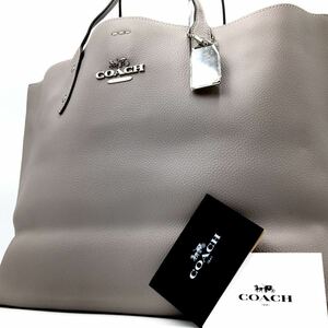 1円 【未使用級・定価10万】COACH コーチ トートバッグ ビジネスバッグ ショルダーバッグ 大容量 グレー レザー メンズ