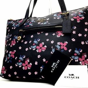 1円 【未使用級・定価10万】希少品 COACH コーチ トートバッグ ビジネスバッグ ショルダーバッグ 大容量 花柄 レザー メンズ