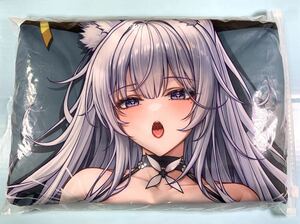 正規品新品 檸萌社 アズールレーン 信濃 抱き枕カバー 版本3