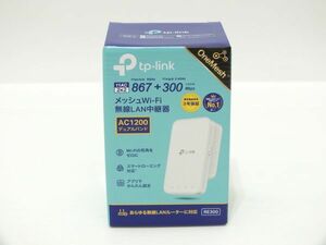 n2237 TP-Link AC1200 メッシュWi-Fi 無線LAN中継器 RE300 [103-231117]