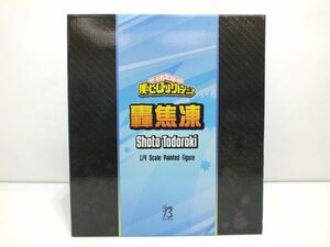 n2335 【未開封】 FREEing フリーイング B-style 僕のヒーローアカデミア 轟焦凍 1/4スケールフィギュア [053-231125]