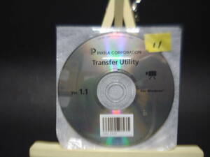 【新品未使用品】11.PIXELA CORPORATION　Transfer Utility　Ver.1.1　FOR Windows　未使用★I2