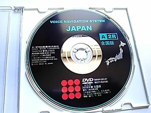 トヨタ 純正 2016年 版 A2R (※一部のナビ機種では最終更新版）08664-0AL97 プログラムディスク貸出 DVD ROM 超美品 使用傷なし 新品同等