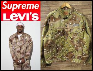 ◆ Supreme シュプリーム × Levi's リーバイス 19AW Nylon Trucker Jacket ナイロン トラッカー ジャケット 中綿 Gジャン デザートカモ L