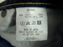 ◆ 濃紺 美品 ADDICT CLOTHES アディクトクローズ レザーパッチ ボタンフライ セルビッチ タイト テーパード デニム パンツ インディゴ W30_画像9