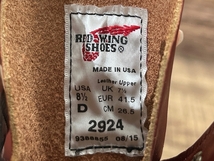 送料無 未使用 デッドストック 廃盤 USA製 RED WING レッドウィング 2924 15年製 LINEMAN 6インチ レザー ラインマン ブーツ 赤茶 26.5 ①_画像9