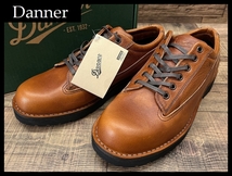 送無 新品 Danner ダナー D211407 グレシャム シボ革 オイルドレザー ウォーキング シューズ ブーツ 短靴 吸汗 速乾 アウトドア 茶 26.5 ②_画像1