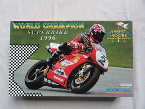 プロター　1/9　ドウカティ　916　スーパーバイク　ワールドチャンピオン　1996