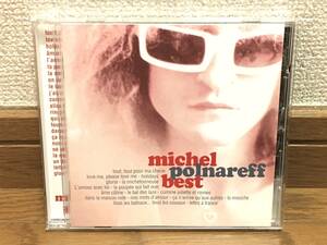Michel Polnareff / Best フレンチポップス 名曲多数収録 傑作 ベスト盤 国内盤(品番:UICY-6013) 23曲収録 帯付 解説・歌詞対訳付