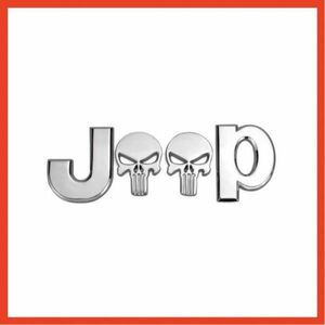 J e e p ジープデカール3Dメタルパニッシャースカルロゴカーサイドフェンダーリアトランクエンブレムバッジデカール(シルバー)