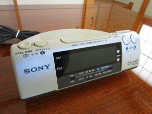 SONY製　デジタル　ラジオ付き目覚まし時計　(ダブルアラーム機能搭載)