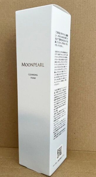 ミキモト化粧品ムーンパールクレンジングフォーム