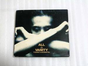 ★角松敏生 ALL IS VANITY オール・イズ・ヴァニティー ★ CD ★中古★