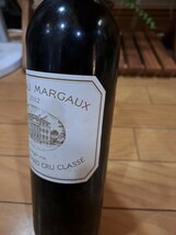 シャトー・マルゴー 2012 chateau margaux 2012 750ml ワイン 赤 送料無料_画像3