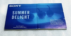 ★☆非売品 sony energytec original 8cm cd mini album 【SUMMER DELIGHT】国生さゆり プリンセスプリンセス 久保田利伸 渡辺満里奈★☆