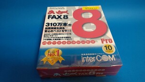 まいとーくFAX8 Windows