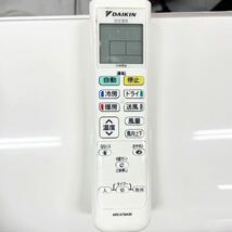 ① DAIKIN ダイキン ルームエアコン 2018年製 F22VTES-W 主に6畳用 2.2kw 単相100V エアコン 冷房 暖房 空調 直接引取大歓迎！_画像9