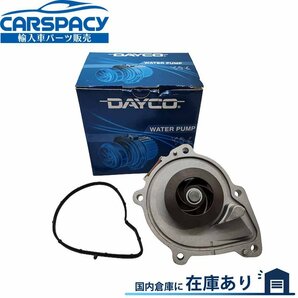 新品即納DAYCO製 11517648827 シトロエン グランドC4 ピカソ DA DE 5GZ 3A 3E 5GF ウォーターポンプ 1201H8 9801573380の画像1