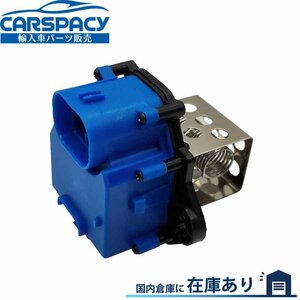 新品即納 1308CP プジョー 307CC RFN RFK RFJ RCZ 5FV 5FG ラジエター電動ファンレジスター ブロアー