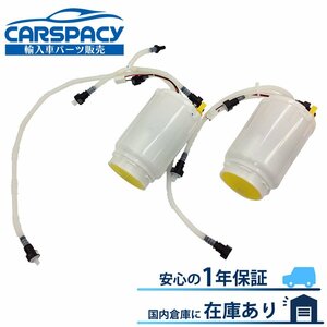 新品即納 ポルシェ カイエン 92A 9PA 左右SET 燃料ポンプ フューエルポンプ 95562093101 95562093201 1年保証