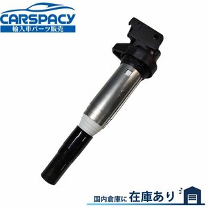 新品即納 12138616153 BMW X1 F84 E83 F25 F26 F15 X6 F16 Z4 E85 Z4 E89 イグニッションコイル 6ヶ月保証