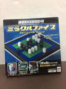 ミラクルファイブ Miracle Five メガハウス MegaHouse 