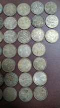 鳳凰 貨幣 50銭銀貨　 硬貨 古銭　45 銀貨 硬貨 古銭 枚　古銭 硬貨 銀貨 コイン まとめて_画像3