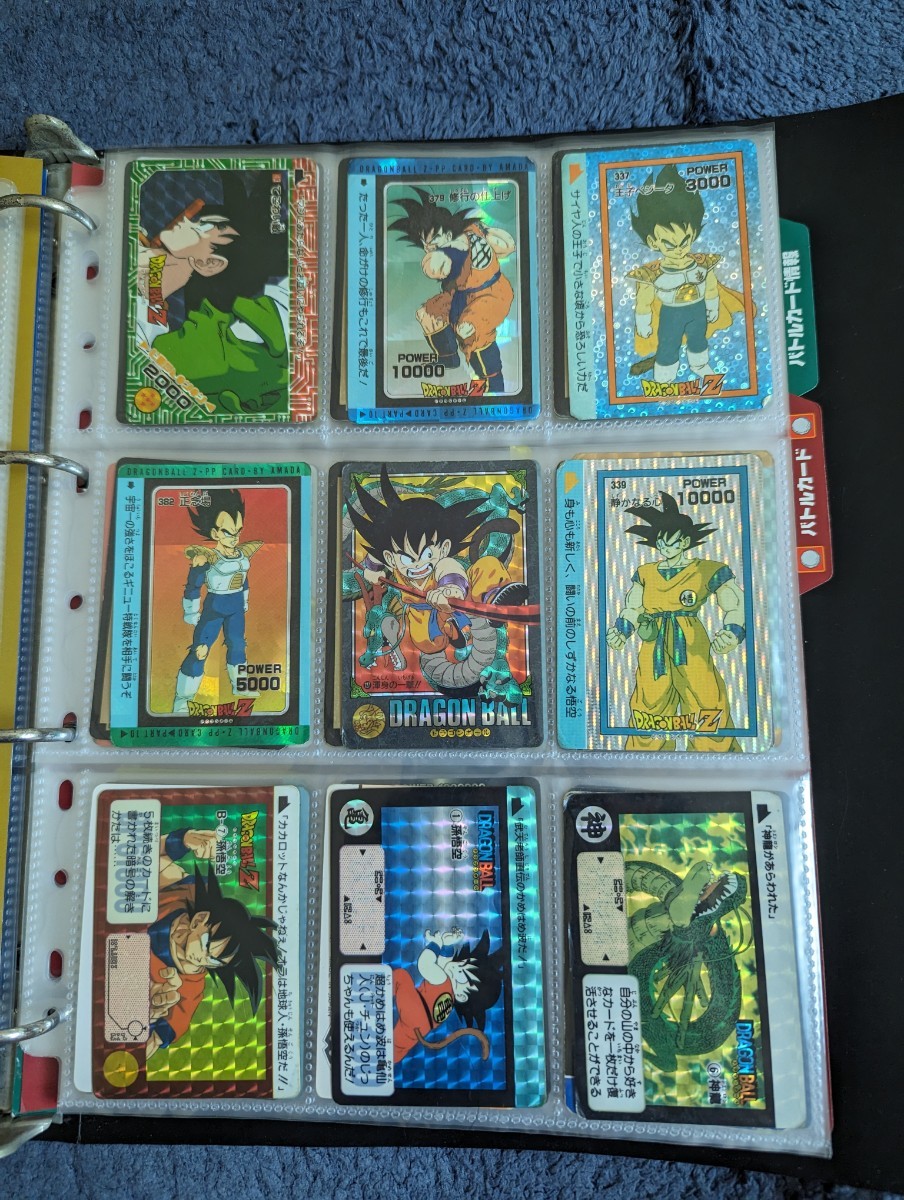 ドラゴンボールカードダスキラの値段と価格推移は？｜件の売買