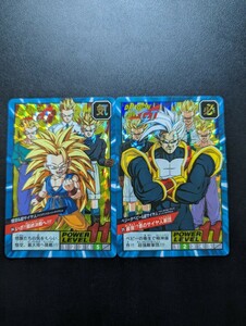 完全未剥がし品　ドラゴンボールGT カードダス　スーパーバトル　No.804 826 まとめ売り