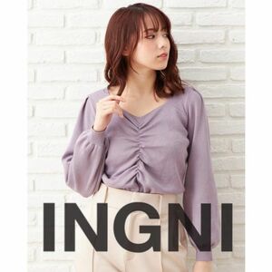 新品未使用 未開封 INGNI イングフロントギャザーニット パープル 長袖