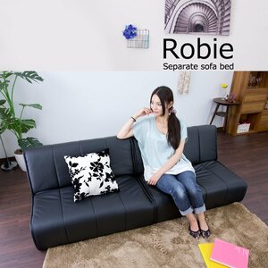 分割式レザーソファベッド Robie(ロビー)●レザーブラック●４タイプに使い分け　北海道・東北・沖縄・離島へのお届け不可