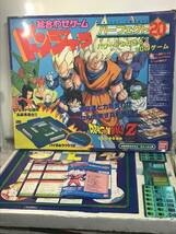 1992 バンダイ 当時物 DORAGON BALL Z／ドンジャラ パーフェクト20 絵あわせゲーム レトロ 中古 現状品_画像1