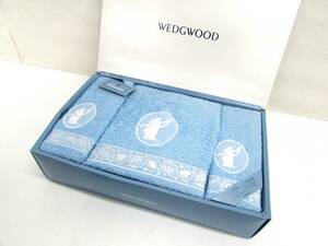 未使用品 ウェッジウッド WEDGWOOD バスタオル 60×120cm / フェイスタオル 34×75cm 3枚セット 西川産業 ジャスパー 箱入り