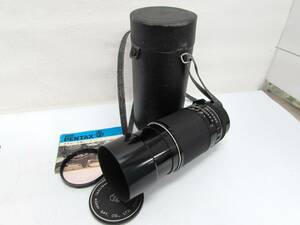 レンズ美品 ペンタックス PENTAX 6x7 300mm F4 Super-Multi-Coated レンズ フィルター ケース 説明書付き