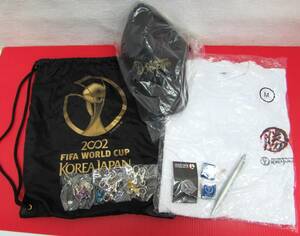未使用品含む 日韓ワールドカップ KOREA JAPAN 2002 FIFA WORLD CUP 記念品 Tシャツ(Mサイズ) キャップ・ ピンバッジ・キーホルダー 各3点