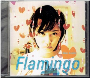 CD★浅田真季★Flamingo　　フラミンゴ　　桜っ子クラブさくら組