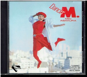 CD★麻倉未稀★Dancin' M' 　　ダンシンM