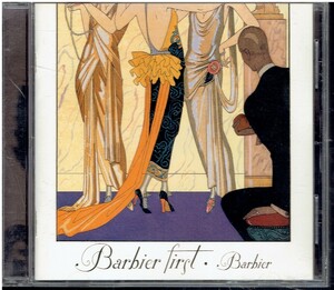 CD★栗林誠一郎　坂井泉水　Barbier★Barbier First　ジャンク扱い　　Zard