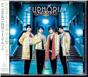 CD★EUPHORIA★EUPHORIA　【帯あり】　ユーフォリア　ファーストアルバム